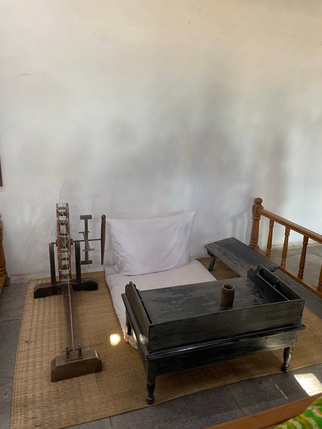 The Ashram –&nbsp;Sabarmati